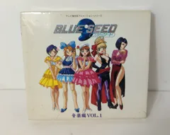 2026年最新】音楽 SEED BLUEの人気アイテム - メルカリ