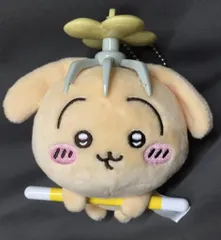 パレード 討伐マスコット ちいかわ うさぎ