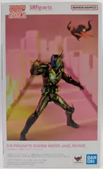 BANDAI SPIRITS S.H.Figuarts 仮面ライダーリバイス 仮面ライダージャックリバイス