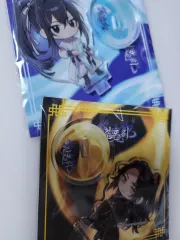 鎮魂歌 公式 SDアクリル