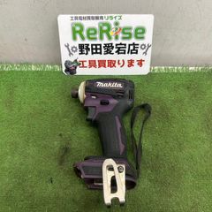 中古】マキタ(makita) コードレスインパクトドライバー TD172DZAP 