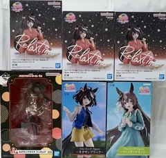 未開封、箱細かい傷あり、箱やや傷みあり　ウマ娘 プリティーダービー キタサンブラック サトノダイヤモンド フギュア 4種6個セット　まとめ売り