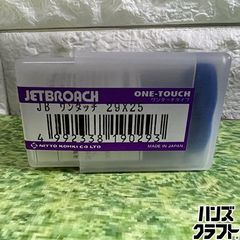 □【中古】Snap-on スナップオン ECARD062OJ ワークライト 明るさ:600 □【中古】Snap-on スナップオン ECARD062OJ ワークライト 明るさ:600