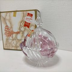 Nachtmannナハトマンキャンディーポット西ドイツ ハンドカットガラス