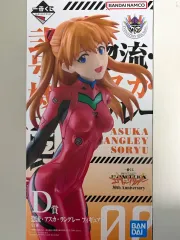 エヴァンゲリオン 30周年 一番くじ クージー アスカ D賞 フィギュア