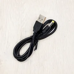 ZD12D050200JP 互換品 アテックス ATEX ルルド ハンドケア コードレス AX-HXL280 専用 ACアダプター 電源アダプター 充電器 チャージャー 交換用 充電用 80328-205N