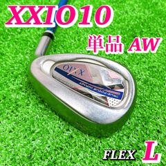ゼクシオ10 レディース AW（アプローチウェッジ） 単品 L／MP1000