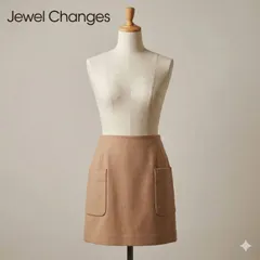 Jewel Changes ジュエルチェンジズ スカート 36 Sサイズ相当 ベージュ 無地 ユナイテッドアローズ 日本製 通勤 レディース #K027-120のサムネイル