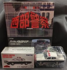 新古品※ 丸彰 TRAFFIC POLICEMAN シロバイくん 箱付き - メルカリ