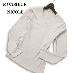 MONSIEUR NICOLE ムッシュ ニコル 通年★ 長袖 Vネック リブ カットソー ロンTシャツ Sz.46 メンズ 灰 グレーのサムネイル