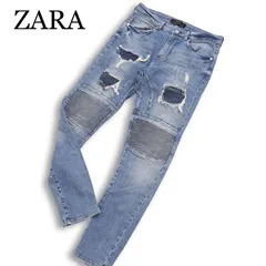 ZARA ザラ マン 通年 ダメージ加工★ ストレッチ バイカー スキニー デニム パンツ ジーンズ Sz.32　メンズ