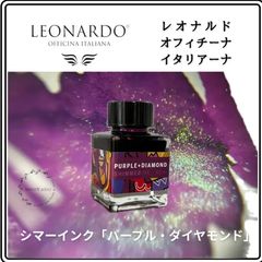 セーラー万年筆 限定「万葉シリーズ」ナッツ - メルカリ