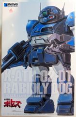 abilix Krypton ABK1-SK プログラミング 自由研究 - メルカリ