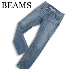 BEAMS ビームス 通年 日本製生地 USED加工★ ストレッチ スリム スキニー デニム パンツ ジーンズ Sz.M メンズ