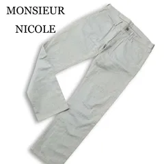 MONSIEUR NICOLE ムッシュ ニコル 通年★ ヘリンボーン ストレッチ パンツ 日本製 Sz.48 メンズのサムネイル