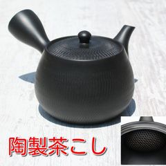 Item thumbnail for item d728bcfb-7106-446e-a9a5-a53ef0db1d5e