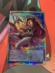 遊戯王 サイバース・コントラクト・ウイッチ オーバーフレーム