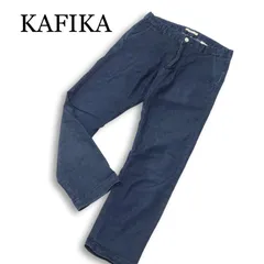 KAFIKA カフィカ 通年 ストレッチ★ イージー デニム パンツ ジーンズ 日本製 Sz.2 メンズのサムネイル