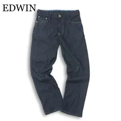 EDWIN エドウィン ER233C ジャージーズ★ 麻 リネン混 ストレッチ デニム パンツ ジーンズ Sz.S メンズ