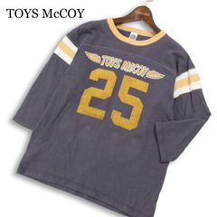 TOYSMcCOY BECK ロングtシャツ オレンジ トイズマッコイ - メルカリ