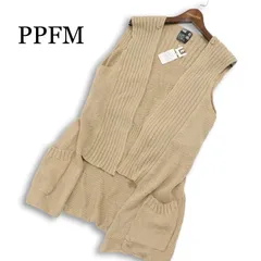 【新品 未使用】 PPFM ペイトンプレイス 春夏 3WAY★ 麻 リネン ニット ベスト 羽織り Sz.F メンズのサムネイル