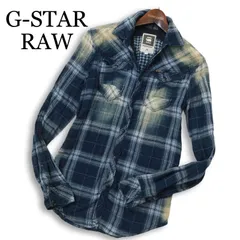 G-STAR RAW ジースター ロウ 通年★ 長袖 USED加工 インディゴ チェック柄 【ARC 3D SHIRT】 ワーク シャツ Sz.XS メンズ 紺