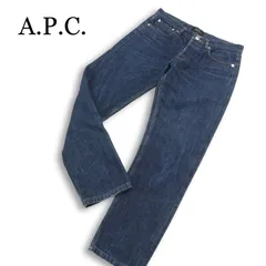 A.P.C. アーペーセー 通年★ 【PETIT NEW STANDARD】 スリム デニム パンツ ジーンズ Sz.28 メンズ