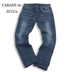 CABANE de ZUCCa カバンド ズッカ 通年★ USED加工 ストレッチ スタッズ デニム パンツ ジーンズ Sz.S メンズ 日本製のサムネイル