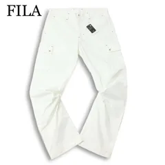 未使用★ FILA フィラ 通年★ ストレッチ カーゴ スラックス パンツ 日本製 Sz.88 メンズ 白 ゴルフにも