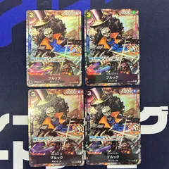 ブルック　SRパラレル4枚セット