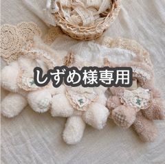 ☆10cm～16cm ぬい服 オーダーページ☆ - メルカリ