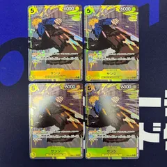 サンジ　Rパラレル4枚セット