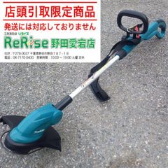 中古】マキタ(makita) コードレスインパクトドライバー TD172DZAP 