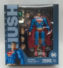 MAFEX マフェックス スーパーマン HUSH Ver. Amazon.co.jp: MAFEX スーパーマン HUSH Ver. アクションフィギュア