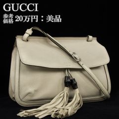 本物 グッチ ショルダーバッグ レディース バンブーデイリー 斜め掛け 