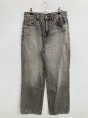 UNIQLO ユニクロ デニムパンツ 26 グレー フルレングス 無地 ワイド・ルーズ ストレート ハイウエスト ヴィンテージ