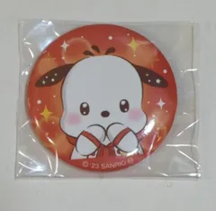 サンリオ 缶バッジ 推されたい!サンリオキャラクターズ ポチャッコ アップ 2023年