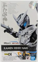 BANDAI SPIRITS S.H.Figuarts 仮面ライダーゼロワン 仮面ライダー亡