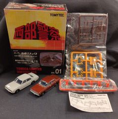 タミヤ製、ジャンクBOXパート30 - メルカリ