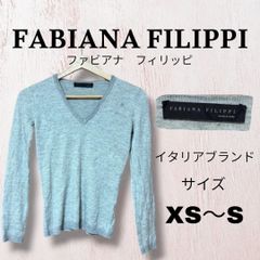 美品✨ファビアナフィリッピ 襟モニーレ装飾 コットンニット