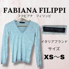 [39]  FABIANA FILIPPI ファビアナフィリップ ニット 42 XS〜Sサイズ相当 グレー イタリア製 Vネック 上質 シンプル 大人 きれいめ 高級 人気 古着　日々と古着のサムネイル