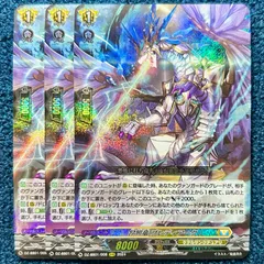 2026年最新】ブレディアークの人気アイテム - メルカリ