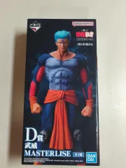 一番くじ U.Y.U.백서 D賞 부이