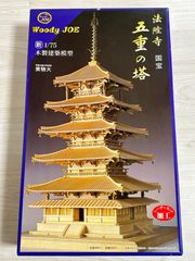 Item thumbnail for item bf159d10-6b6e-477d-8470-4a93f6363df0