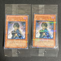 Item thumbnail for item bf2b0c08-a40b-45c1-811f-b58b881630ab