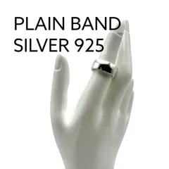 【シンプル】プレーンバンド Silver 925 刻印 Design Ring シルバー ヴィンテージ デザイン リング 11号 クラシック ワイド
