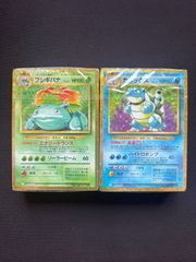 早い者勝ち！】ポケモンカードClassic フシギバナ・カメックス未開封