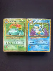 ポケモンカード　クラシック　フシギバナ　カメックス　デッキ　未開封