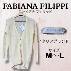 ファビアナフィリッピ リネン混 モニーレ装飾 半袖カーディガン ボレロ