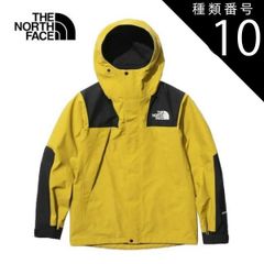 ノースフェイス⭐️クライムライトジャケット イエロー×ブラック XL